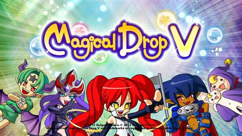 An in-depth look at the colorful cast of characters in Magical Drop V
